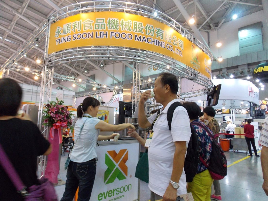 máquina de alimentos, equipamento de alimentos, show de máquinas de alimentos, show de equipamentos de alimentos, exposição de máquinas de alimentos, exposição de equipamentos de alimentos